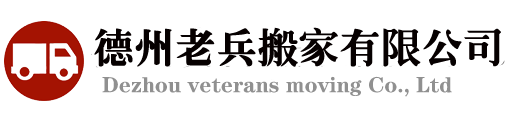 重慶和泰液壓升降機械廠